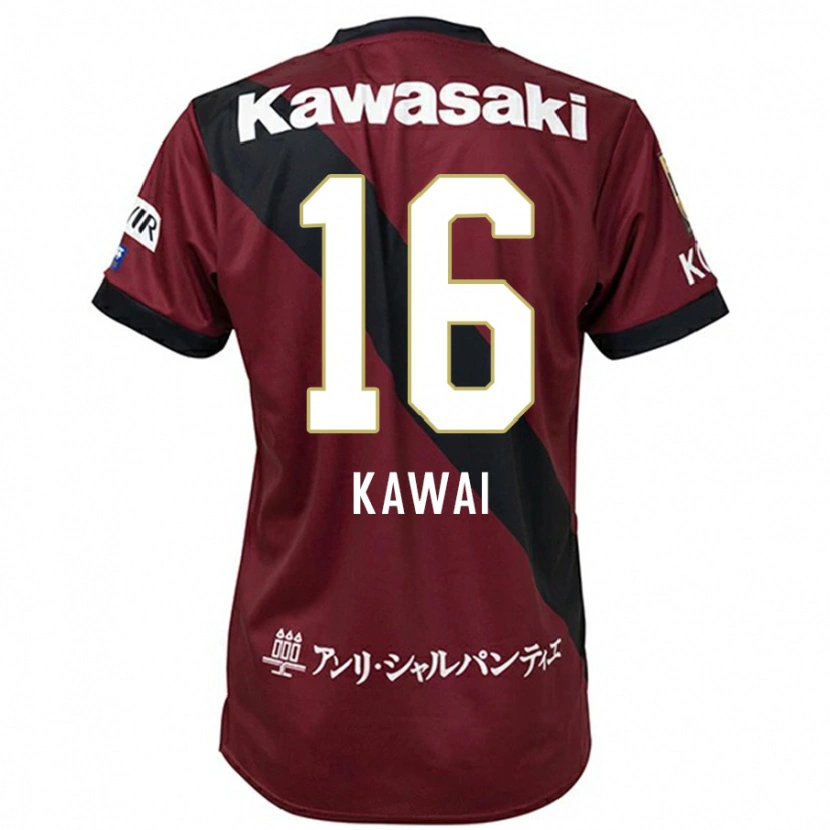 Danxen Damen Yuka Kawai #16 Burgunder Schwarz Heimtrikot Trikot 2025/26 T-Shirt Österreich