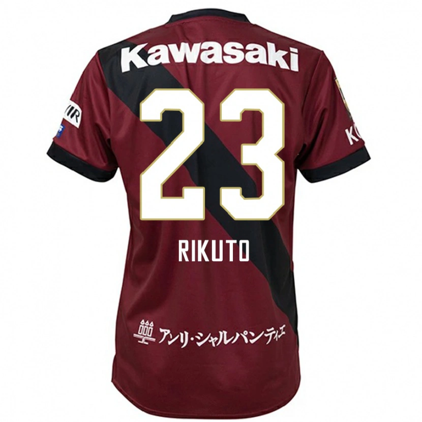 Danxen Damen Rikuto Hirose #23 Burgunder Schwarz Heimtrikot Trikot 2025/26 T-Shirt Österreich