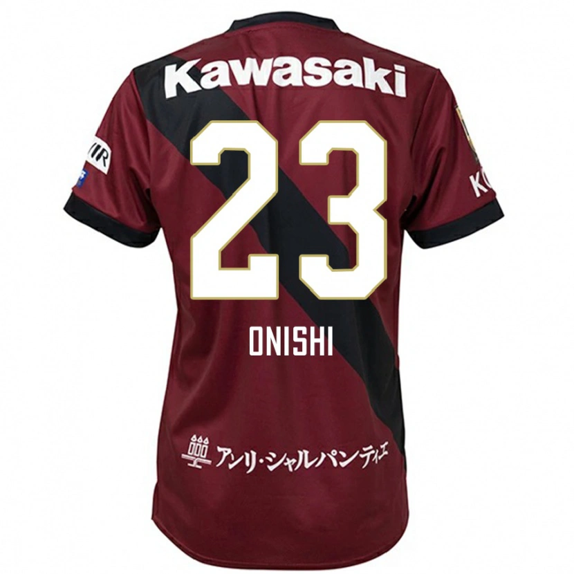 Danxen Damen Sota Onishi #23 Burgunder Schwarz Heimtrikot Trikot 2025/26 T-Shirt Österreich