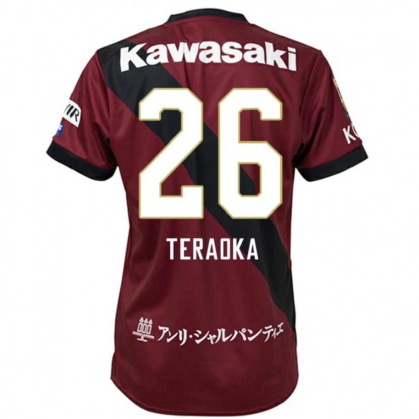 Danxen Damen Yuma Teraoka #26 Burgunder Schwarz Heimtrikot Trikot 2025/26 T-Shirt Österreich