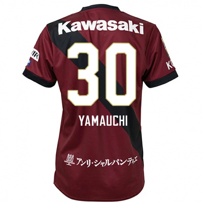 Danxen Damen Kakeru Yamauchi #30 Burgunder Schwarz Heimtrikot Trikot 2025/26 T-Shirt Österreich