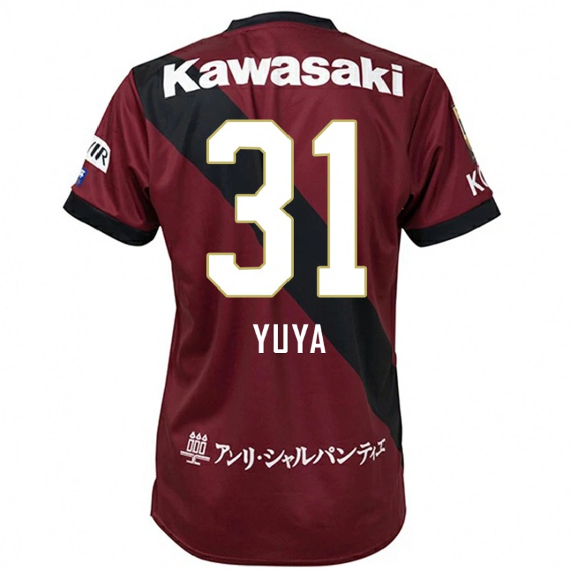 Danxen Damen Yuya Nakasaka #31 Burgunder Schwarz Heimtrikot Trikot 2025/26 T-Shirt Österreich