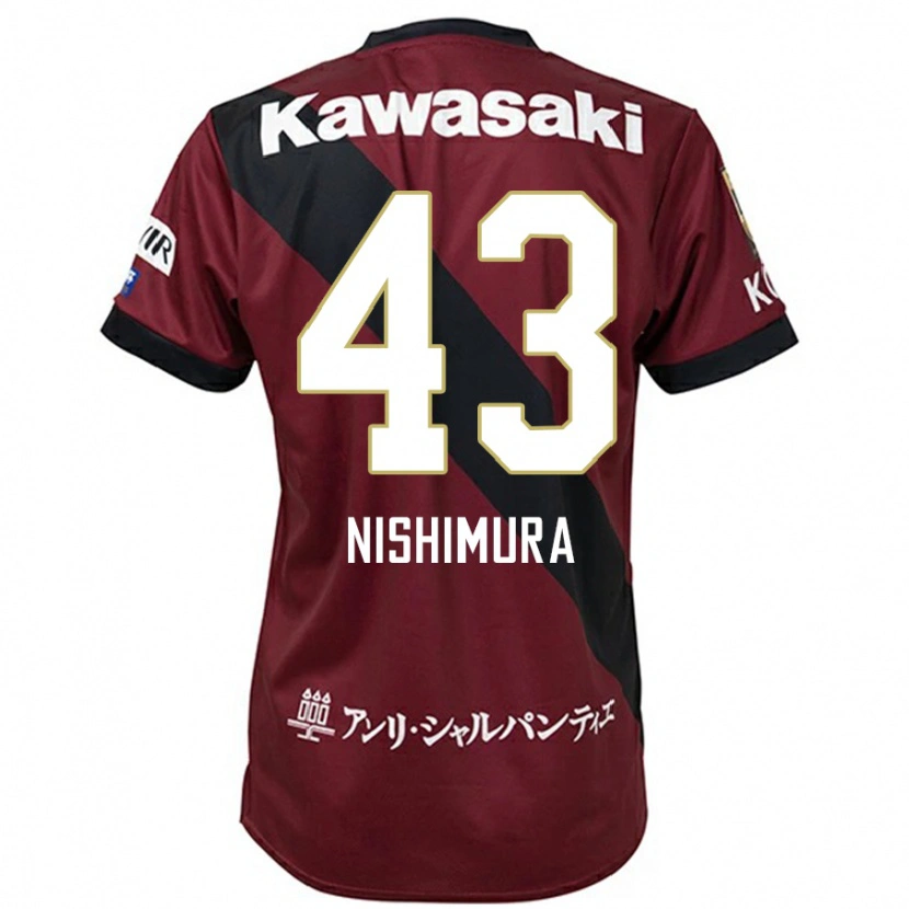 Danxen Damen Nagi Nishimura #43 Burgunder Schwarz Heimtrikot Trikot 2025/26 T-Shirt Österreich