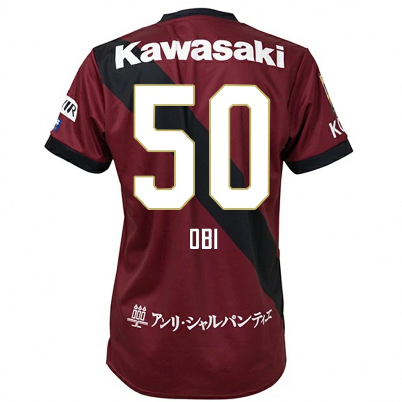 Danxen Damen Powell Obinna Obi #50 Burgunder Schwarz Heimtrikot Trikot 2025/26 T-Shirt Österreich