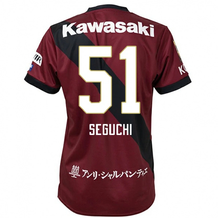 Danxen Damen Taiga Seguchi #51 Burgunder Schwarz Heimtrikot Trikot 2025/26 T-Shirt Österreich