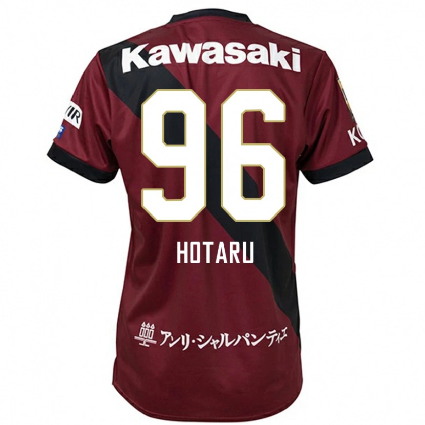 Danxen Damen Hotaru Yamaguchi #96 Burgunder Schwarz Heimtrikot Trikot 2025/26 T-Shirt Österreich