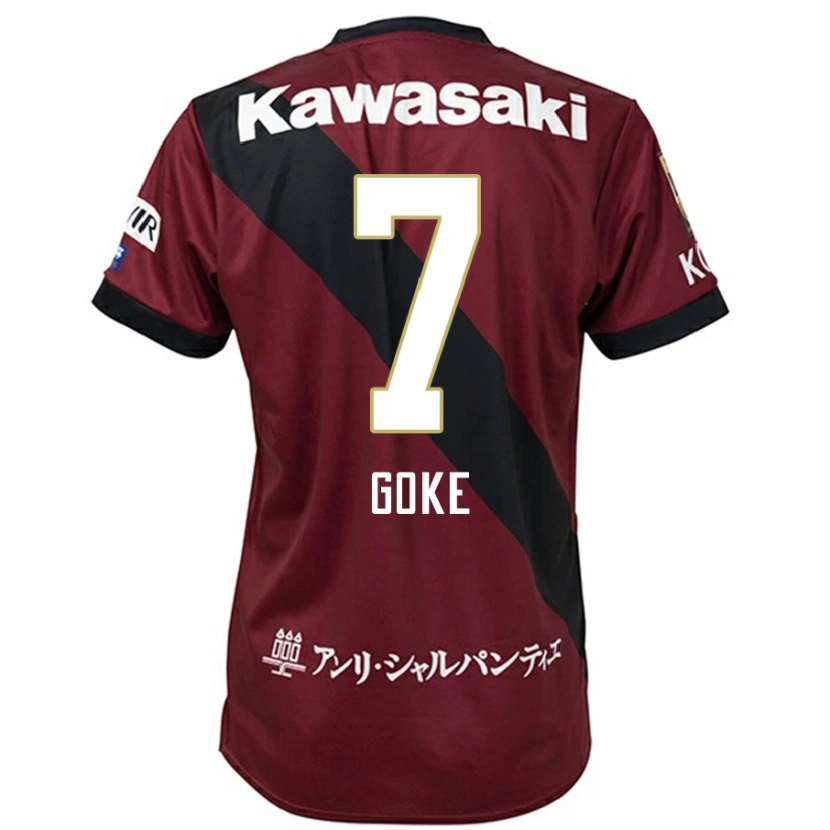 Danxen Damen Yuta Goke #7 Burgunder Schwarz Heimtrikot Trikot 2025/26 T-Shirt Österreich