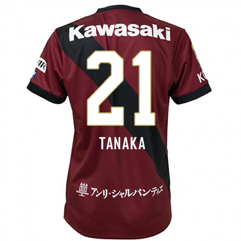 Danxen Damen Junya Tanaka #21 Burgunder Schwarz Heimtrikot Trikot 2025/26 T-Shirt Österreich