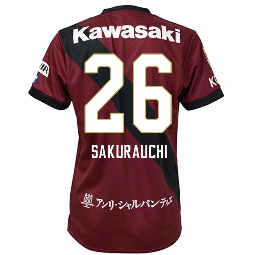 Danxen Damen Nagisa Sakurauchi #26 Burgunder Schwarz Heimtrikot Trikot 2025/26 T-Shirt Österreich