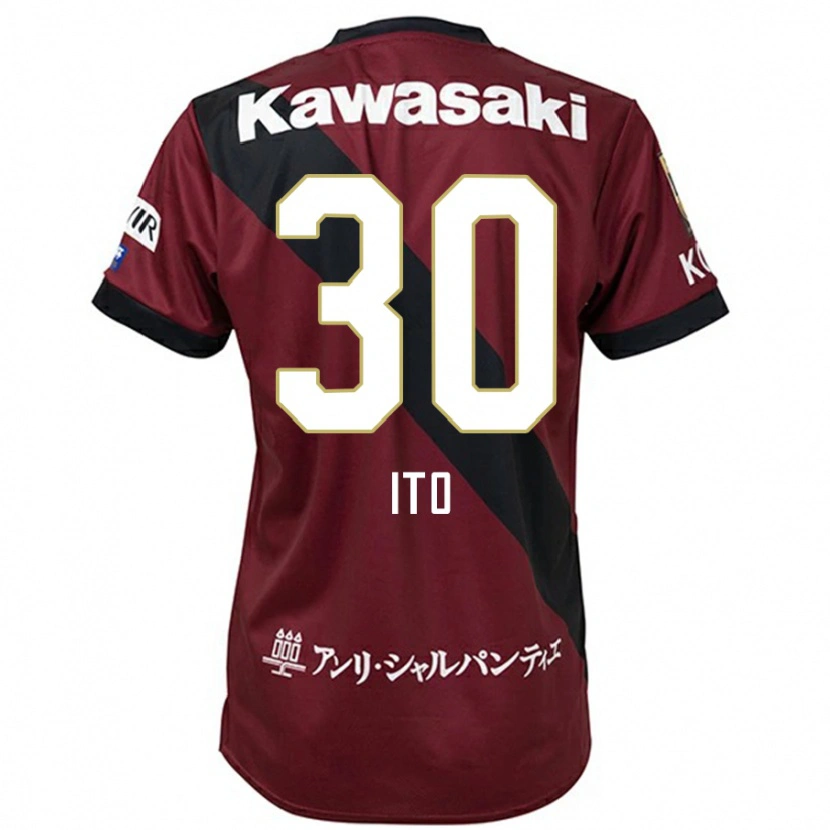 Danxen Damen Genta Ito #30 Burgunder Schwarz Heimtrikot Trikot 2025/26 T-Shirt Österreich