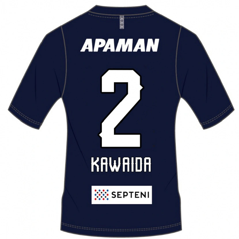 Danxen Damen Ryoya Kawaida #2 Königsblau Weiß Heimtrikot Trikot 2025/26 T-Shirt Österreich