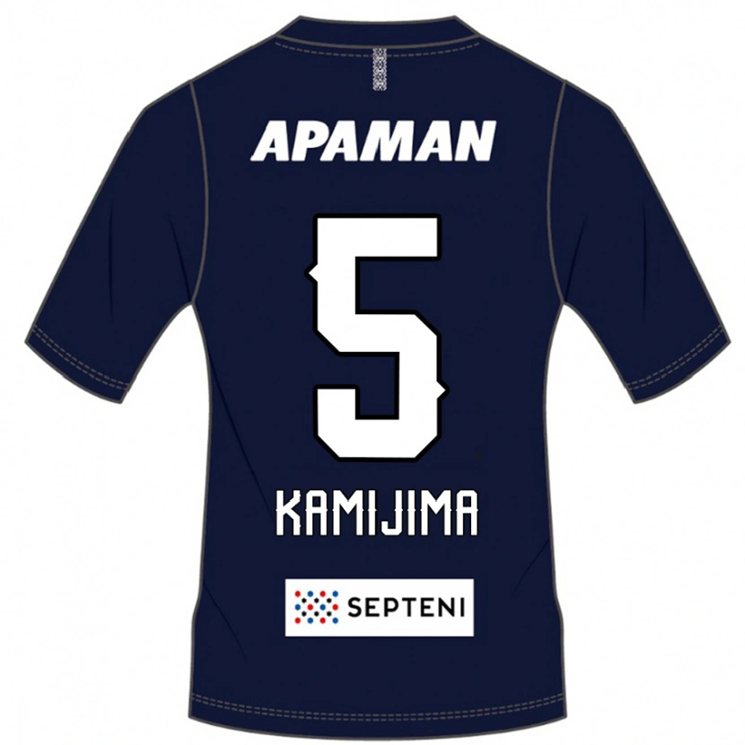 Danxen Damen Takumi Kamijima #5 Königsblau Weiß Heimtrikot Trikot 2025/26 T-Shirt Österreich