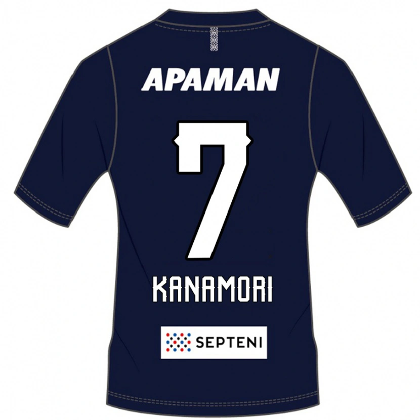 Danxen Damen Takeshi Kanamori #7 Königsblau Weiß Heimtrikot Trikot 2025/26 T-Shirt Österreich