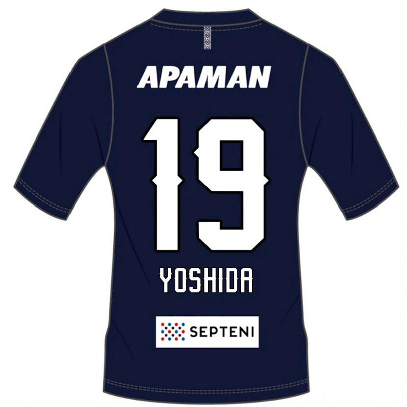 Danxen Damen Yuzuki Yoshida #19 Königsblau Weiß Heimtrikot Trikot 2025/26 T-Shirt Österreich