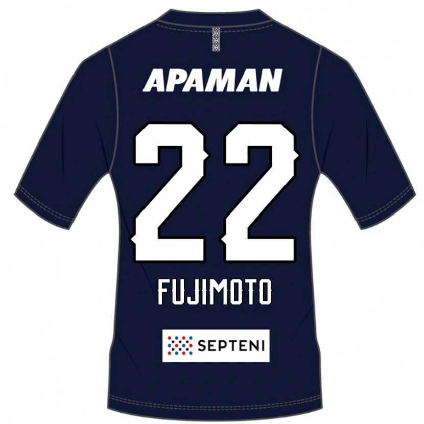 Danxen Damen Kazuki Fujimoto #22 Königsblau Weiß Heimtrikot Trikot 2025/26 T-Shirt Österreich