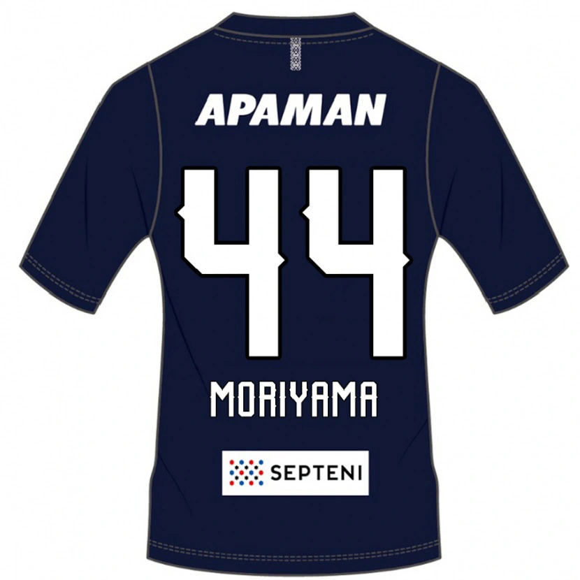 Danxen Damen Kimiya Moriyama #44 Königsblau Weiß Heimtrikot Trikot 2025/26 T-Shirt Österreich