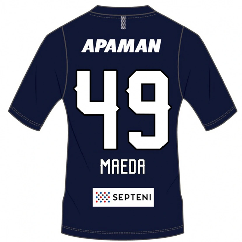 Danxen Damen Ichika Maeda #49 Königsblau Weiß Heimtrikot Trikot 2025/26 T-Shirt Österreich