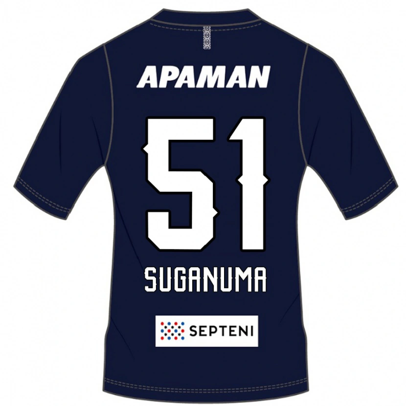 Danxen Damen Kazuaki Suganuma #51 Königsblau Weiß Heimtrikot Trikot 2025/26 T-Shirt Österreich