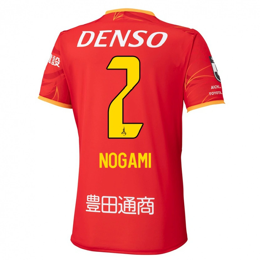 Danxen Damen Yuki Nogami #2 Rot Gelb Heimtrikot Trikot 2025/26 T-Shirt Österreich