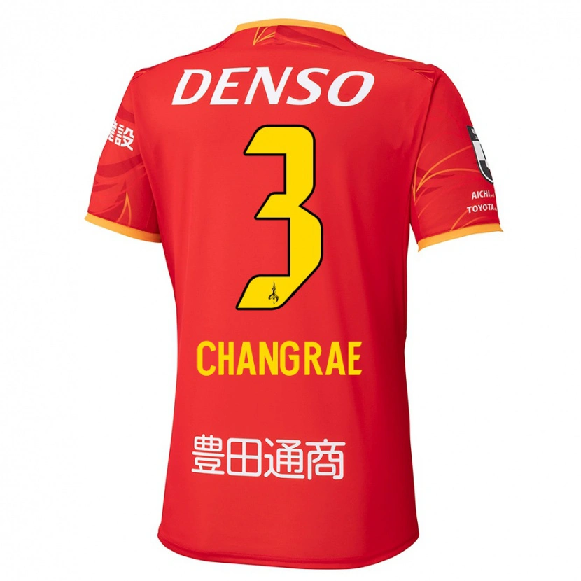 Danxen Damen Chang-Rae Ha #3 Rot Gelb Heimtrikot Trikot 2025/26 T-Shirt Österreich