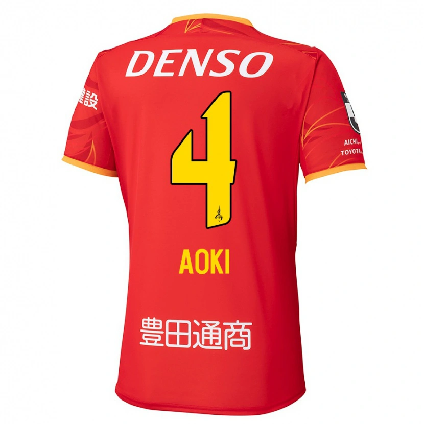 Danxen Damen Masamune Aoki #4 Rot Gelb Heimtrikot Trikot 2025/26 T-Shirt Österreich