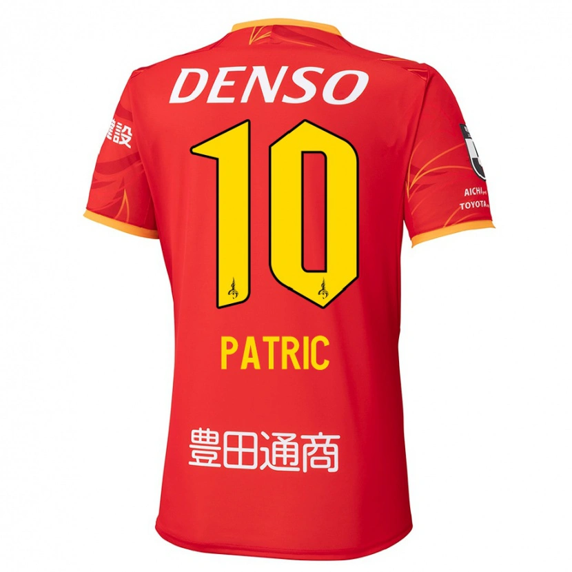 Danxen Damen Patric #10 Rot Gelb Heimtrikot Trikot 2025/26 T-Shirt Österreich