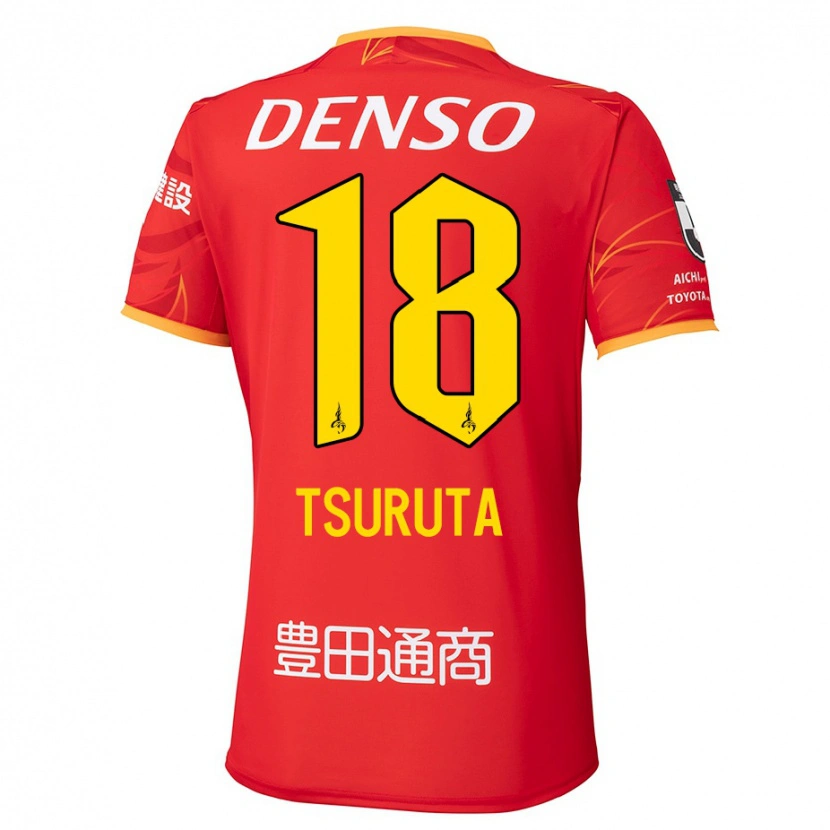 Danxen Damen Shu Tsuruta #18 Rot Gelb Heimtrikot Trikot 2025/26 T-Shirt Österreich