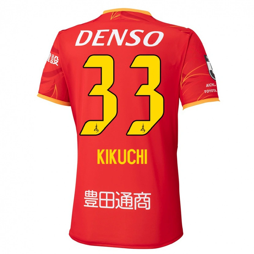 Danxen Damen Taichi Kikuchi #33 Rot Gelb Heimtrikot Trikot 2025/26 T-Shirt Österreich