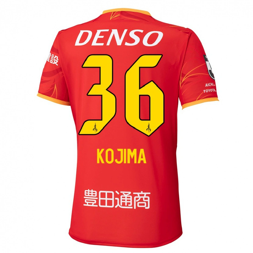 Danxen Damen Aoto Kojima #36 Rot Gelb Heimtrikot Trikot 2025/26 T-Shirt Österreich