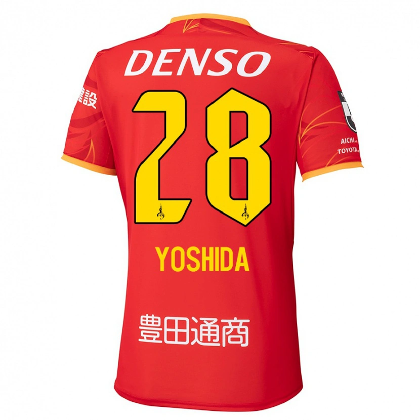 Danxen Damen Akira Yoshida #28 Rot Gelb Heimtrikot Trikot 2025/26 T-Shirt Österreich