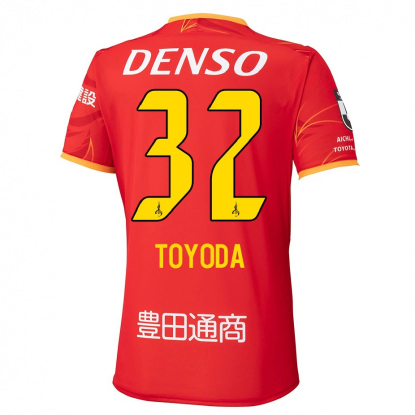 Danxen Damen Koki Toyoda #32 Rot Gelb Heimtrikot Trikot 2025/26 T-Shirt Österreich