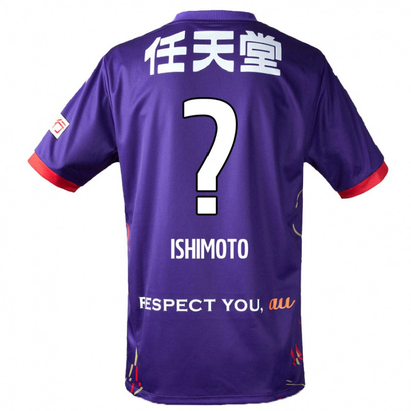 Danxen Damen Taiga Ishimoto #0 Lila Weiß Schwarz Heimtrikot Trikot 2025/26 T-Shirt Österreich