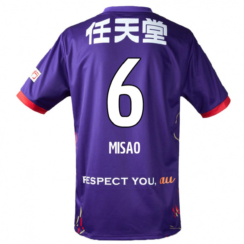 Danxen Damen Yuto Misao #6 Lila Weiß Schwarz Heimtrikot Trikot 2025/26 T-Shirt Österreich