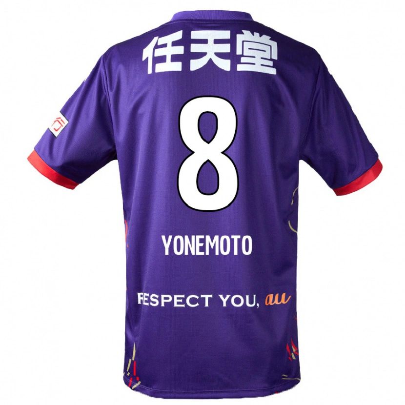 Danxen Damen Takuji Yonemoto #8 Lila Weiß Schwarz Heimtrikot Trikot 2025/26 T-Shirt Österreich