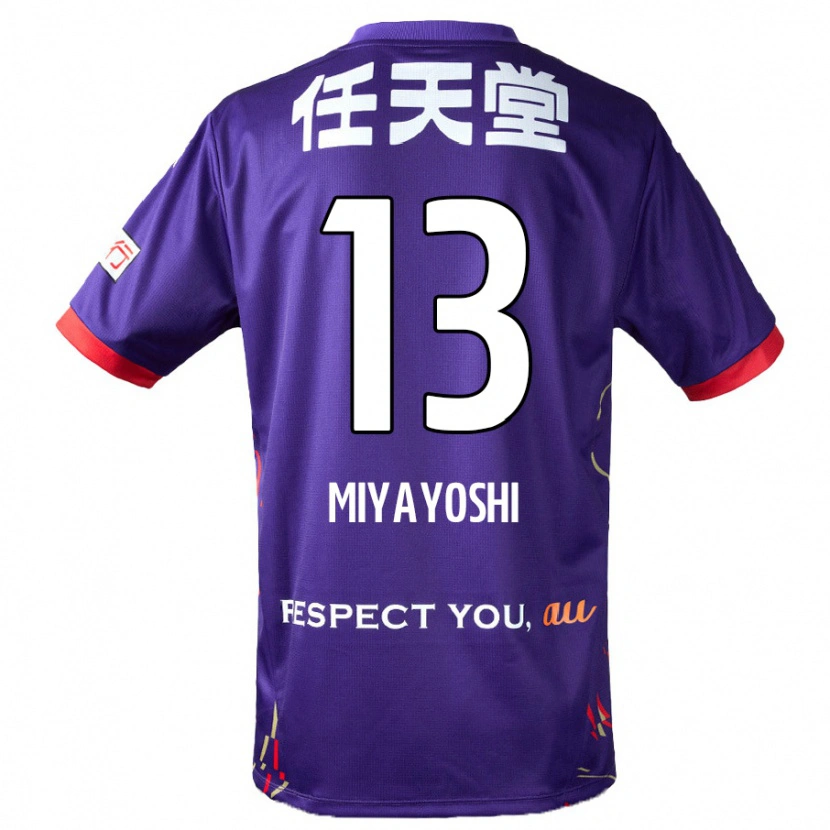 Danxen Damen Takumi Miyayoshi #13 Lila Weiß Schwarz Heimtrikot Trikot 2025/26 T-Shirt Österreich