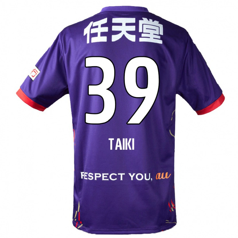 Danxen Damen Taiki Hirato #39 Lila Weiß Schwarz Heimtrikot Trikot 2025/26 T-Shirt Österreich