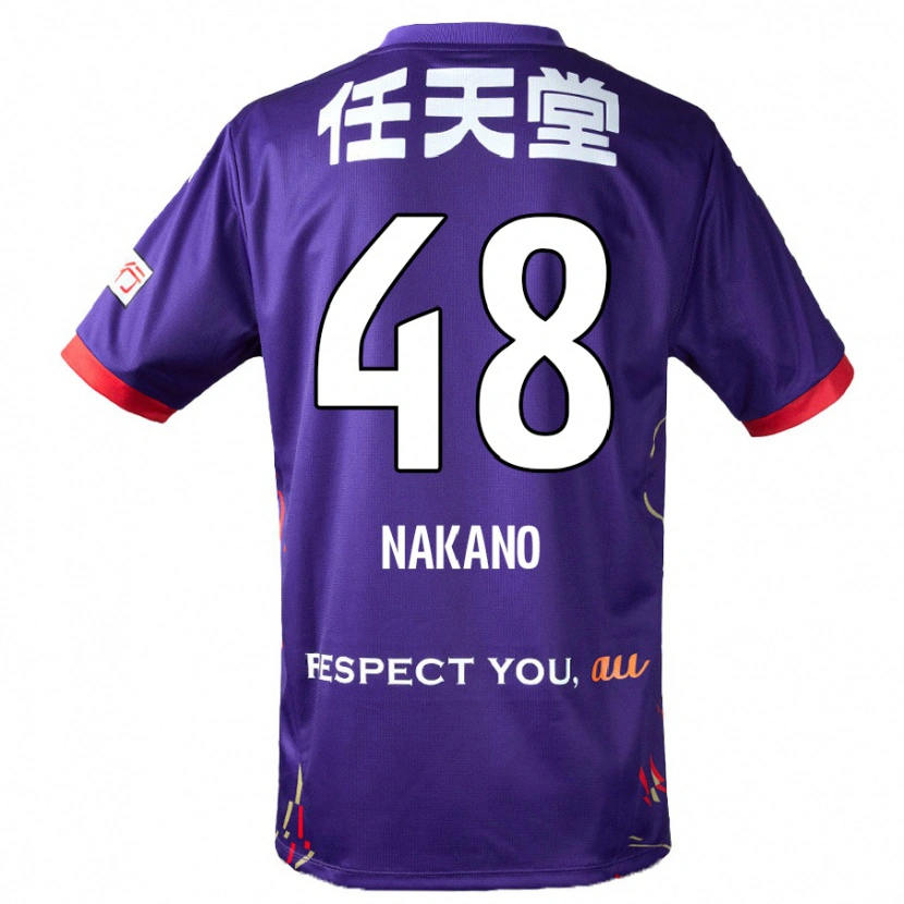 Danxen Damen Ryuma Nakano #48 Lila Weiß Schwarz Heimtrikot Trikot 2025/26 T-Shirt Österreich