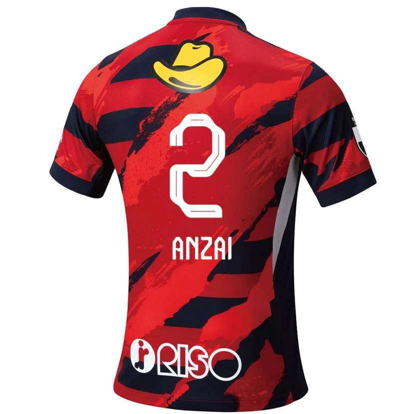 Danxen Damen Koki Anzai #2 Rot Schwarz Heimtrikot Trikot 2025/26 T-Shirt Österreich