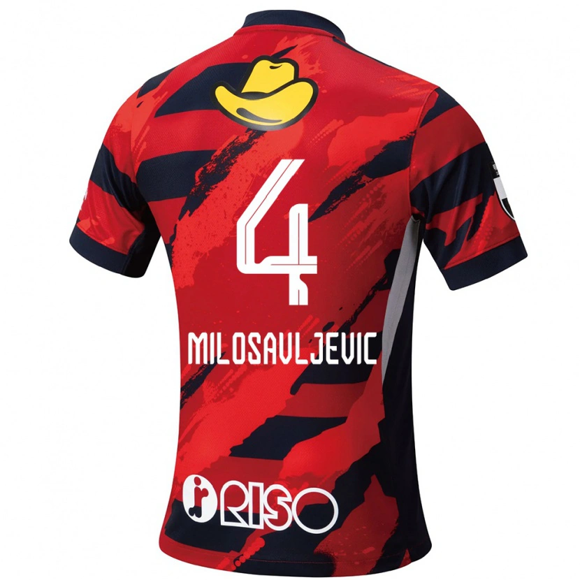 Danxen Damen Radomir Milosavljevic #4 Rot Schwarz Heimtrikot Trikot 2025/26 T-Shirt Österreich