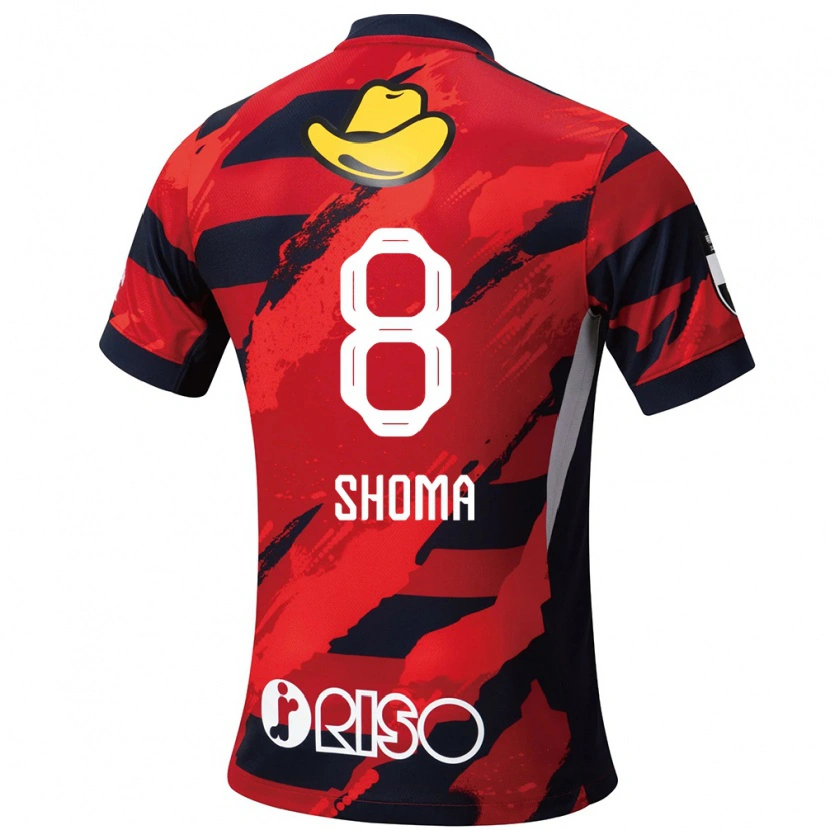 Danxen Damen Shoma Doi #8 Rot Schwarz Heimtrikot Trikot 2025/26 T-Shirt Österreich