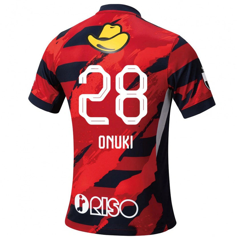 Danxen Damen Rui Onuki #28 Rot Schwarz Heimtrikot Trikot 2025/26 T-Shirt Österreich