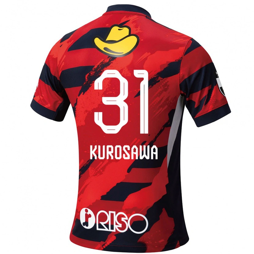 Danxen Damen Shoei Kurosawa #31 Rot Schwarz Heimtrikot Trikot 2025/26 T-Shirt Österreich