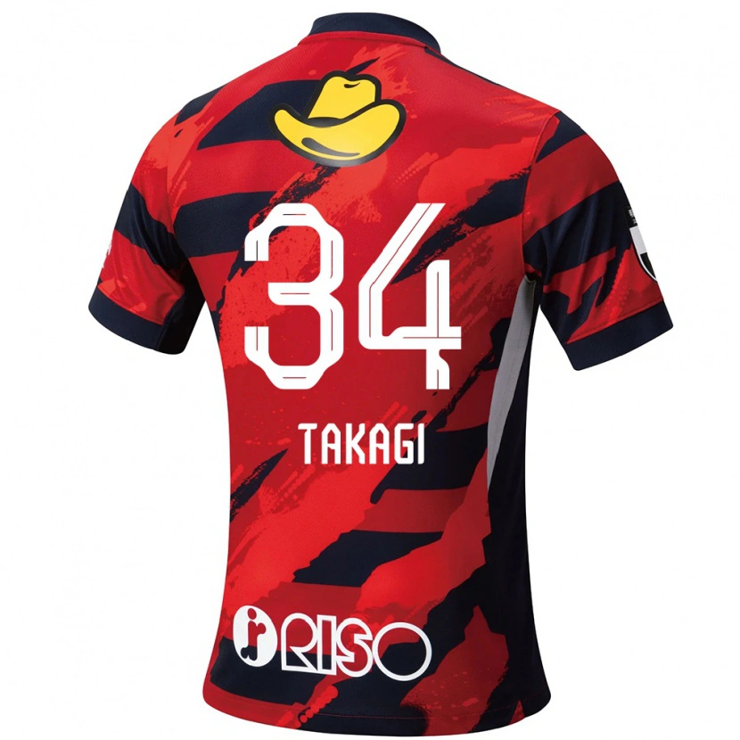 Danxen Damen Haruto Takagi #34 Rot Schwarz Heimtrikot Trikot 2025/26 T-Shirt Österreich