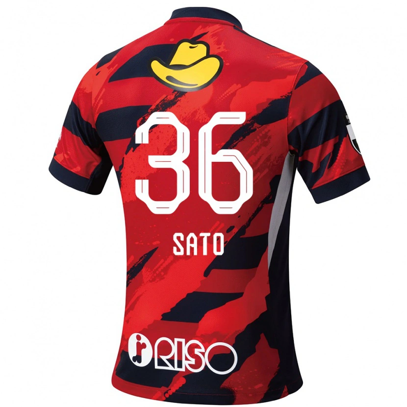 Danxen Damen Mihiro Sato #36 Rot Schwarz Heimtrikot Trikot 2025/26 T-Shirt Österreich