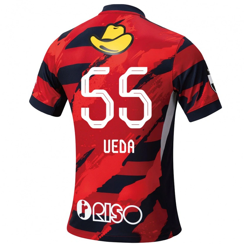 Danxen Damen Naomichi Ueda #55 Rot Schwarz Heimtrikot Trikot 2025/26 T-Shirt Österreich