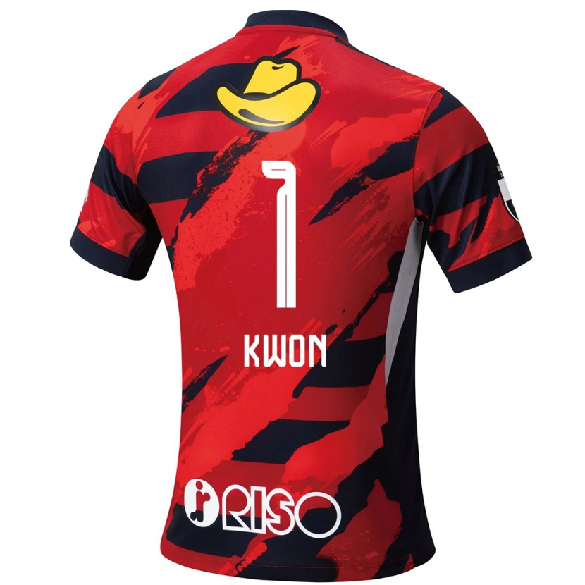 Danxen Damen Sun-Tae Kwon #1 Rot Schwarz Heimtrikot Trikot 2025/26 T-Shirt Österreich