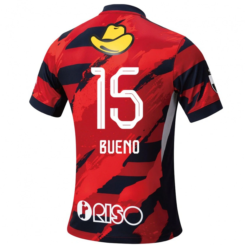 Danxen Damen Bueno #15 Rot Schwarz Heimtrikot Trikot 2025/26 T-Shirt Österreich