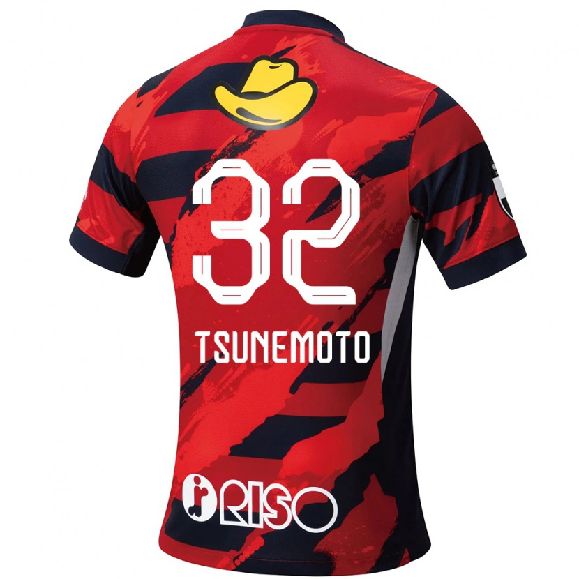 Danxen Damen Keigo Tsunemoto #32 Rot Schwarz Heimtrikot Trikot 2025/26 T-Shirt Österreich