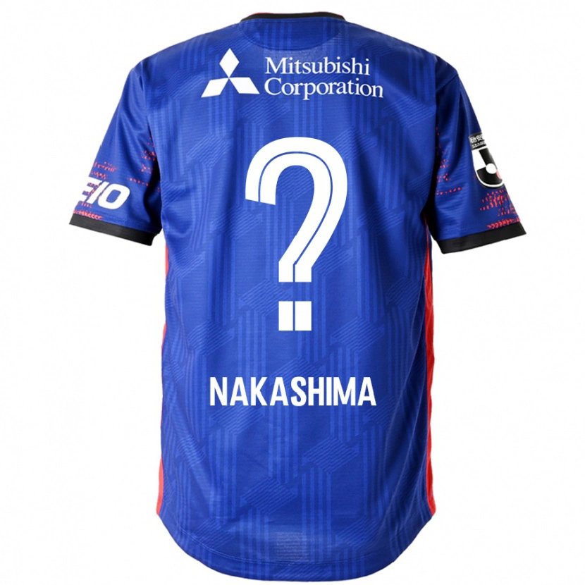 Danxen Damen Riku Nakashima #0 Königsblau Weiß Heimtrikot Trikot 2025/26 T-Shirt Österreich