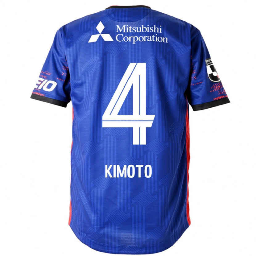 Danxen Damen Yasuki Kimoto #4 Königsblau Weiß Heimtrikot Trikot 2025/26 T-Shirt Österreich